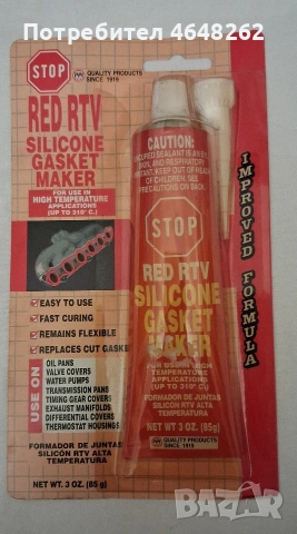 Високотемпературен червен силикон за гарнитури STOP Red RTV 85гр