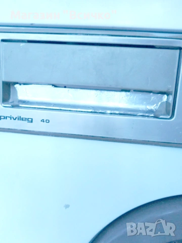Пералня Privileg 40, снимка 3 - Перални - 54760779