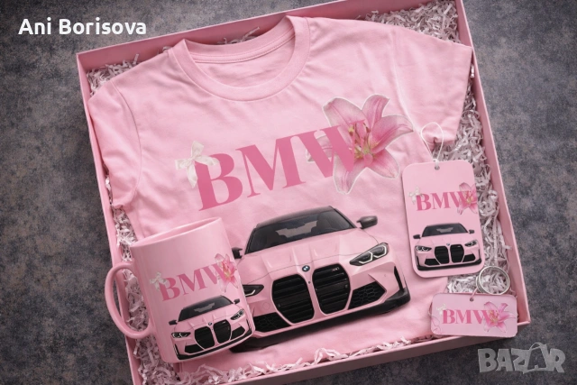 BMW Тениски, Худи, Чаши и Подаръчни Комплекти – Уникални Дизайни за Фенове на BMW, снимка 7 - Аксесоари и консумативи - 54198724