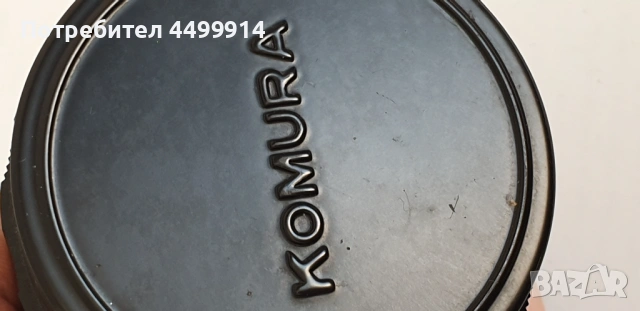 Обектив Komura 35mm F2.5 Nikon F Mount Japan, снимка 9 - Обективи и филтри - 54239228