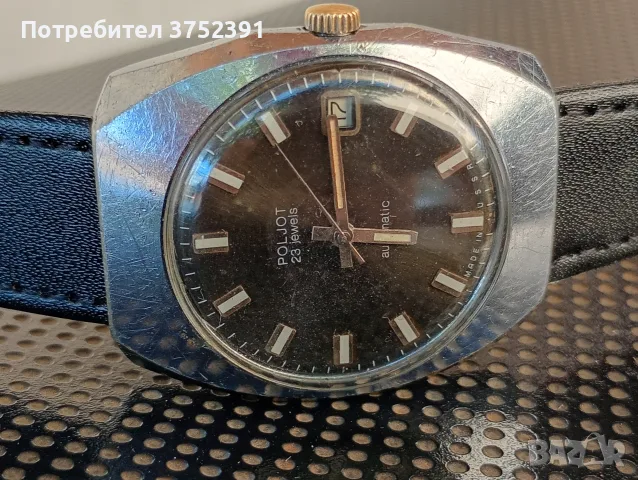 Механичен Самонавиващ часовник Poljot Automatic , снимка 4 - Антикварни и старинни предмети - 55672091