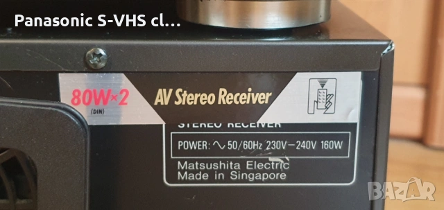 Technics SA-GX190,RS-TR333,SL-PG480A remote contro, снимка 17 - Аудиосистеми - 54588122