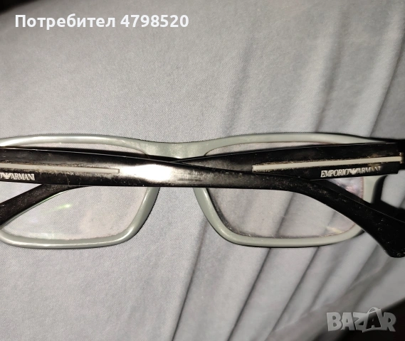очила Армани/Armani , снимка 2 - Слънчеви и диоптрични очила - 54796548