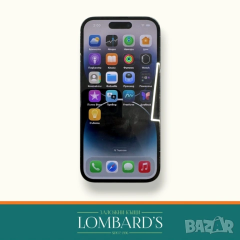 IPhone 14 Pro 512 GB 77 %, N: 536391 