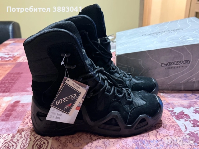 Продавам кубинки лова 45 номер 