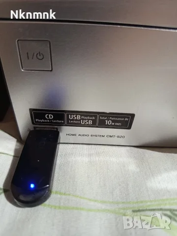 Уредба SONY HCD-S20, снимка 5 - Аудиосистеми - 55590171