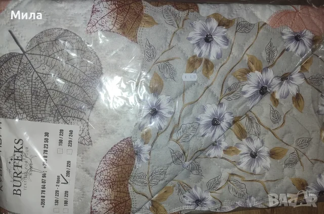 Шалтета, кувертюри 200/220, снимка 6 - Покривки за легло - 52692663