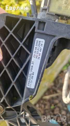 педал съединител от VW Touran 2006г, снимка 2 - Части - 54090846