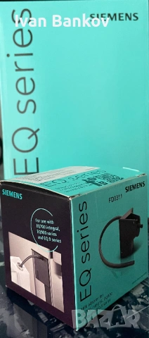 Приставката TZ70001 за кафемашина Siemens EQ 700 позволява приготвянето на капучино с мляко, което с, снимка 2 - Кафемашини - 54193587