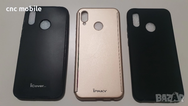 Huawei P20 Huawei EML-L09 Huawei EML-L29 Huawei P20 Lite Huawei ANE-LX1 Huawei ANE-LX2 калъф case , снимка 15 - Калъфи, кейсове - 38661297