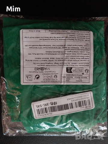3/5XL Чорапогащник ликра в различни цветове , снимка 9 - Бельо - 54766560