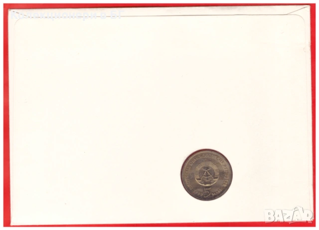 НУМИЗМАТИЧЕН ПЛИК С МОНЕТА (Numisbrief) - ГДР, снимка 5 - Нумизматика и бонистика - 54795135