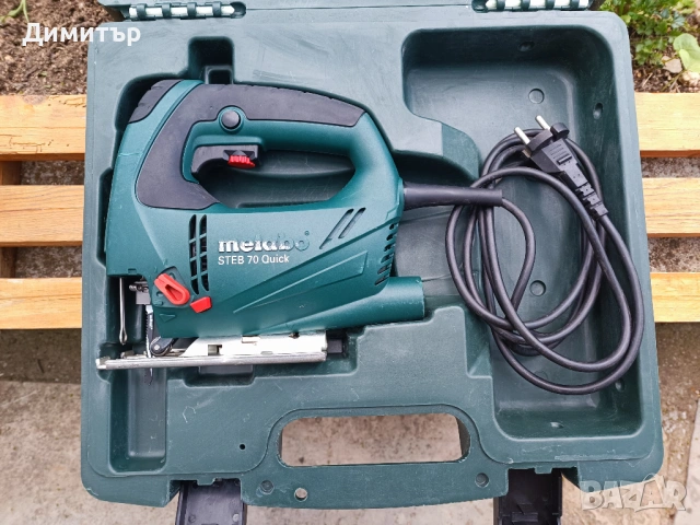 Metabo Steb 70 Quick прободен трион/зеге