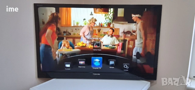 SMART LED телевизор НОМЕР 73. Toshiba. Model 37SL833. 37 инча - 94 см. Цифров и аналогов тунер..., снимка 11 - Телевизори - 55288773