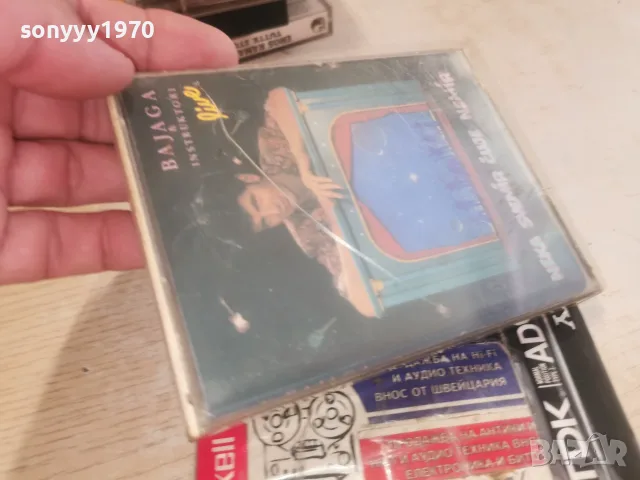 BAJAGA I INSTRUKTORI-ORIGINAL TAPE 1308261836H2E7R, снимка 16 - Аудио касети - 55656686