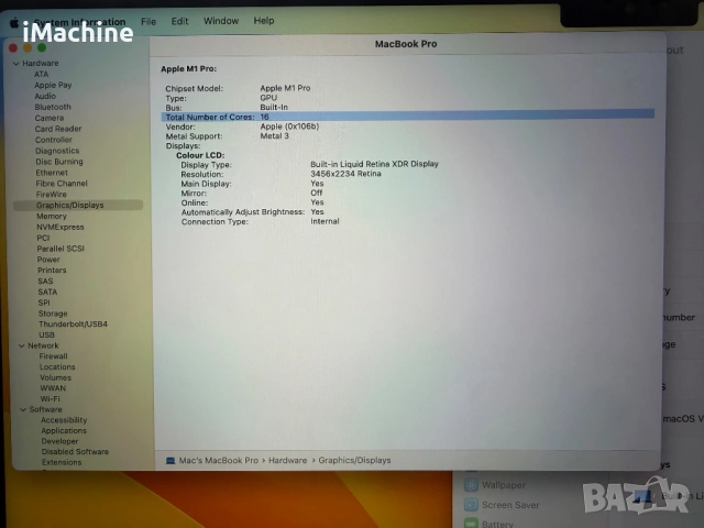 MacBook Pro 16" M1 Pro 10-Core CPU, 16-Core GPU, 16GB RAM, 1TB SSD, снимка 7 - Лаптопи за работа - 53973457