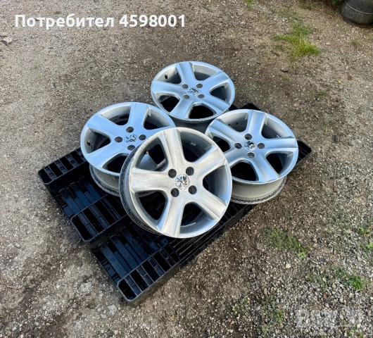 4бр.Алуминиеви джанти BBS 16цола 4x108 за Peugeot Partner,208,2008,308,3008,5008,Citroen Berlingo