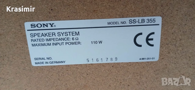 Sony LBT-N355 Hi-Fi Stereo System с оригинални колони, снимка 4 - Аудиосистеми - 54351342