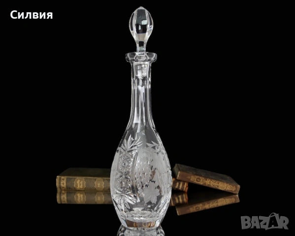Кристален декантер 