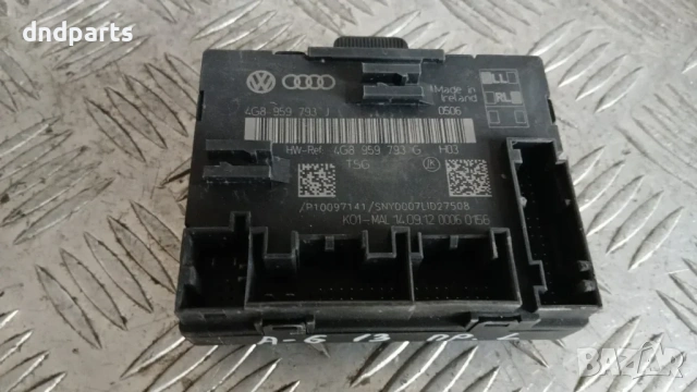 Модул Audi A6 2013 4G8959793J 4G8959793G