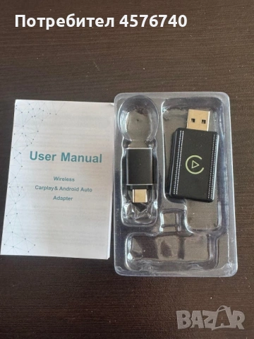 Нови флашки , снимка 4 - Кабели и адаптери - 54301498