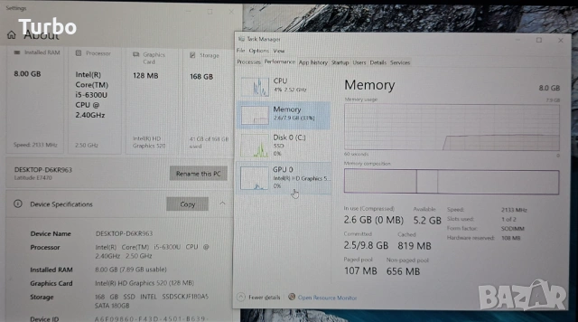 14' IPS Dell Latitude 7470 Intel Core i5-6300U/180GB SSD/8GB DDR4/Бат.3ч., снимка 7 - Лаптопи за дома - 54208642