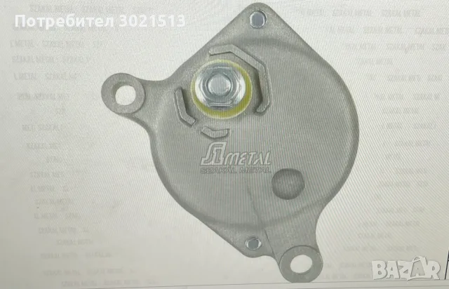 Kawasaki zx10r 11-19 Стартер, снимка 2 - Мотоциклети и мототехника - 55570113