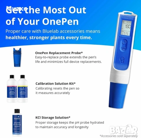 Нов Bluelab OnePen 3-в-1 (pH, EC/PPM, температура) с Bluetooth", снимка 6 - Други - 54604720