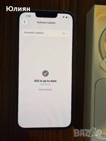 Iphone 13 256 GB, снимка 3 - Apple iPhone - 54367747