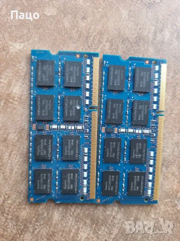 SK Hynix 8GB/2х4/  DDR3 2Rx8 PC3L-12800S Laptop Memory/, снимка 6 - Лаптоп аксесоари - 55657348