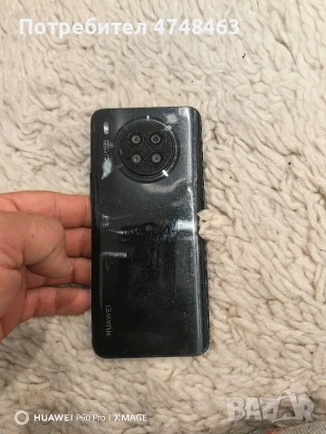 huawei nova 8i zapazen raboti super podarak shisto Nov keis kam nego , снимка 3 - Huawei - 54478883