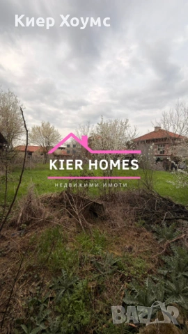 Двуетажна къща в село Каснаково,обл. Хасково, снимка 4 - Къщи - 54080225