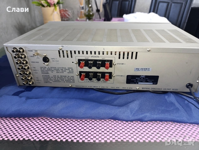 Усилвател JVC AX-40 , снимка 11 - Ресийвъри, усилватели, смесителни пултове - 54937361