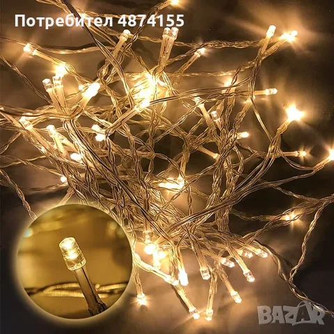 LED гирлянд лампички 40 метра 400 диода , снимка 3 - Декорация за дома - 55493081