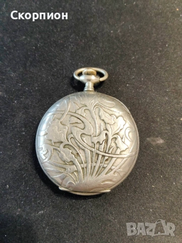 Швейцарски джобен часовник - SYMA с капак 1925г. - ПРОМОЦИЯ, снимка 5 - Джобни - 48554694