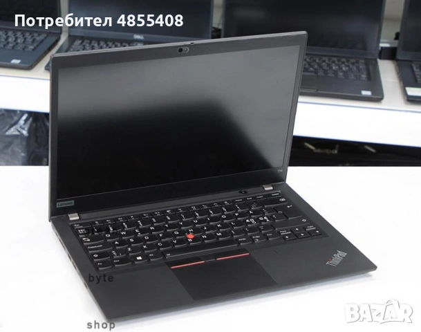 Refurbished Lenovo ThinkPad T14 Gen 1 | Ryzen 5 PRO | 16GB | 256GB SSD | Grade A