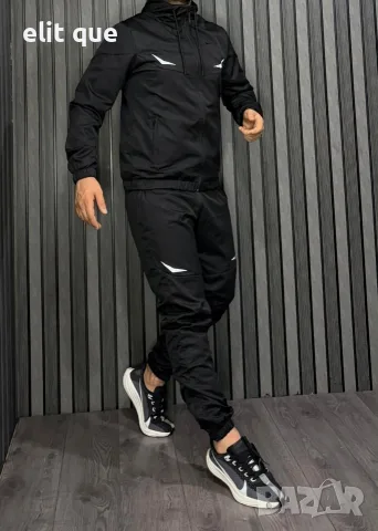 мъжки екипи nike