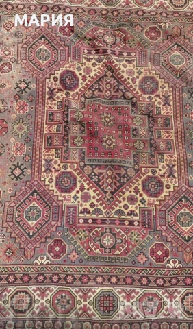 Vintage ориенталски вълнен килим – ръчна изработка