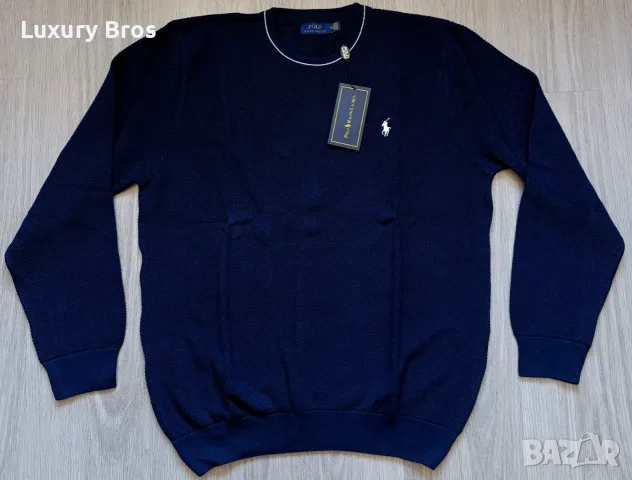 Мъжки пуловери Polo Ralph Lauren