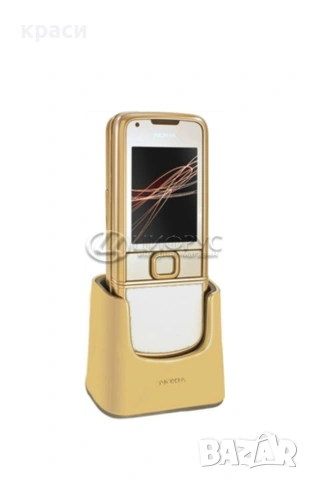 Nokia 8800 gold arte docking 
