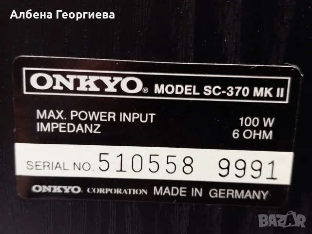 Тонколони ONKYO  SC - 370 MKII, снимка 6 - Тонколони - 55432289