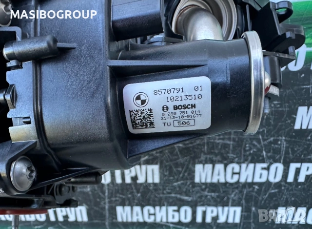 Всмукателен нов колектор B47 B-47 за Бмв Bmw , снимка 6 - Части - 54637513