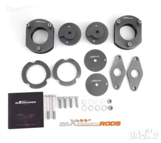Лифт Кит за повдигане + 60мм Jeep Grand Cherokee WK2, снимка 3 - Части - 55051685
