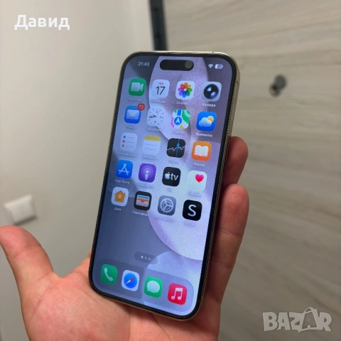 iPhone 14 Pro Gold 128gb 80% батерия