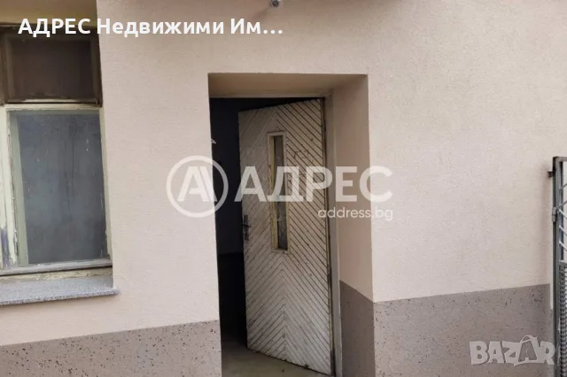 Етаж от къща, продажба, снимка 10 - Етаж от къща - 55374876