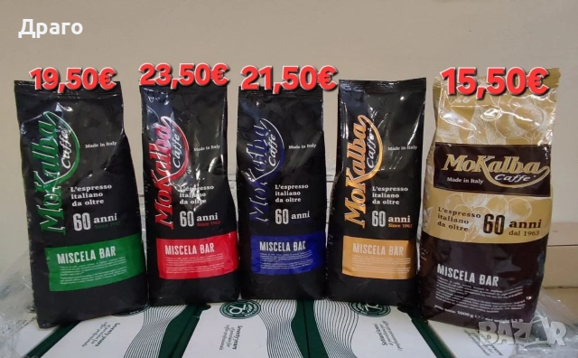 illy® Еспресо Кафемашина - Y3.3 iperEspresso - Червена без гаранция, снимка 17 - Кафемашини - 54566461