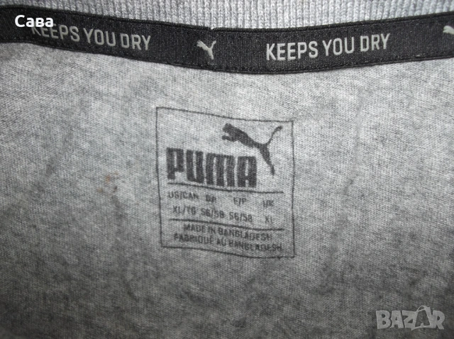Блузи PUMA   мъжки,Л и ХЛ   /сива,зелена/, снимка 5 - Блузи - 37430457