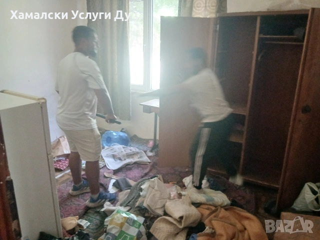 Хамали Дупница, снимка 11 - Кърти, чисти, извозва - 55080906