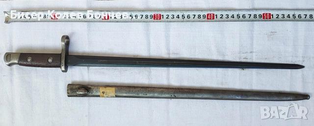 Продавам Белгийски щик М1916, снимка 3 - Антикварни и старинни предмети - 55225478