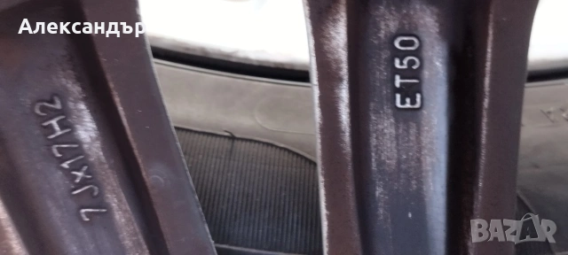 5/108/17 Форд , снимка 12 - Гуми и джанти - 54345239